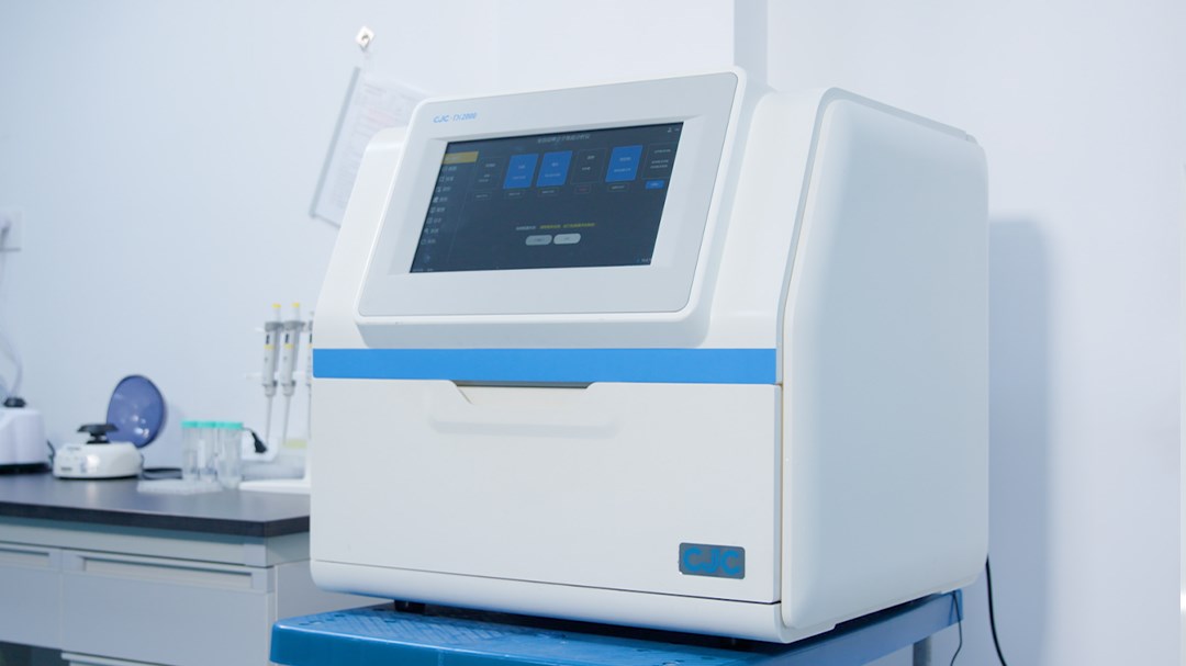 CJC-Di2000