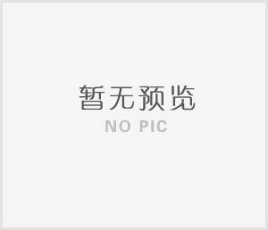 肿瘤</br>领域